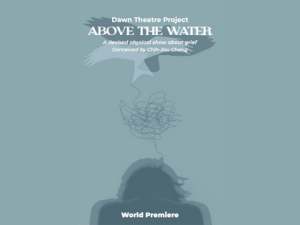 Above the Water
