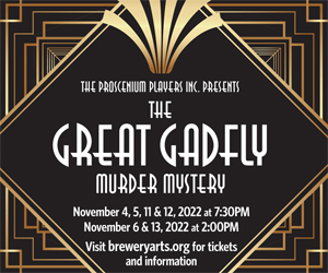 The Great Gadfly