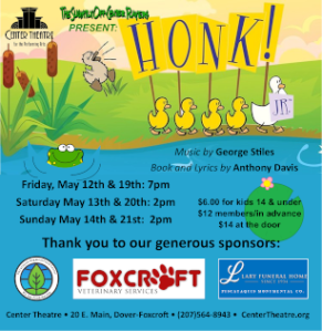 Honk! Jr.