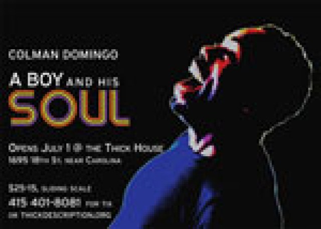 a boy and his soul logo 29355