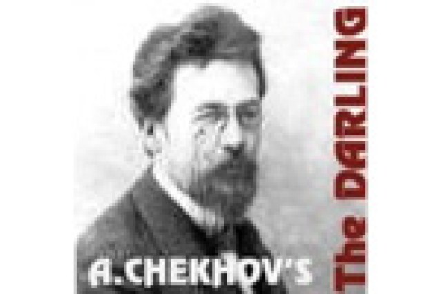 a chekhovs the darling logo 15222