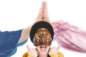 A Commedia Romeo and Juliet
