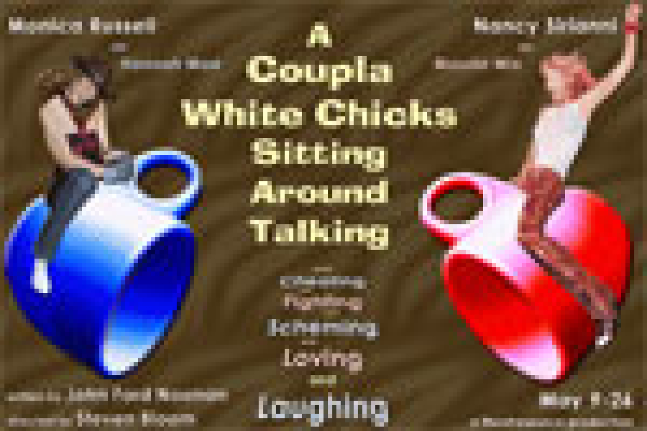 a coupla white chicks sitting around talking logo 25706