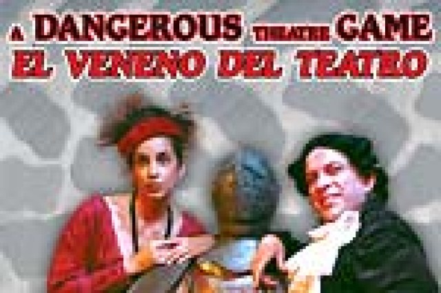 a dangerous theatre gameel veneno del teatro logo 29777