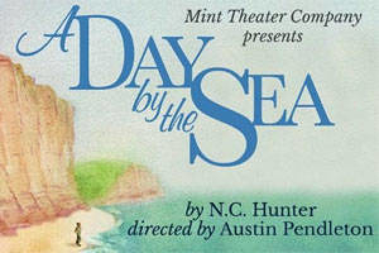 a day by the sea logo 58333