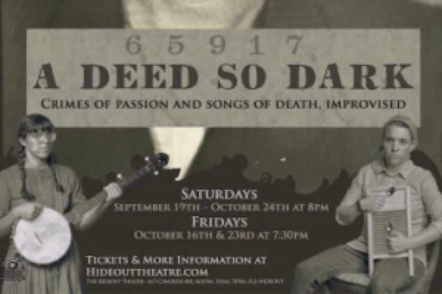 a deed so dark logo 51809 1