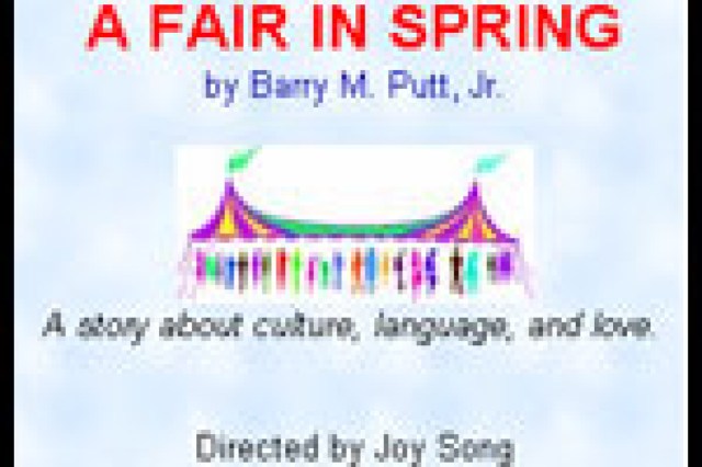 a fair in spring logo 23495