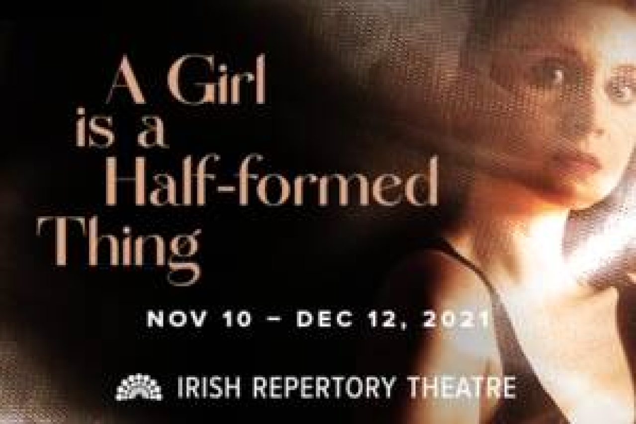 a girl is a halfformed thing logo 94399 1
