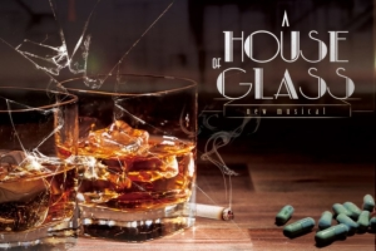 a house of glass the life of tennessee williams logo 60937