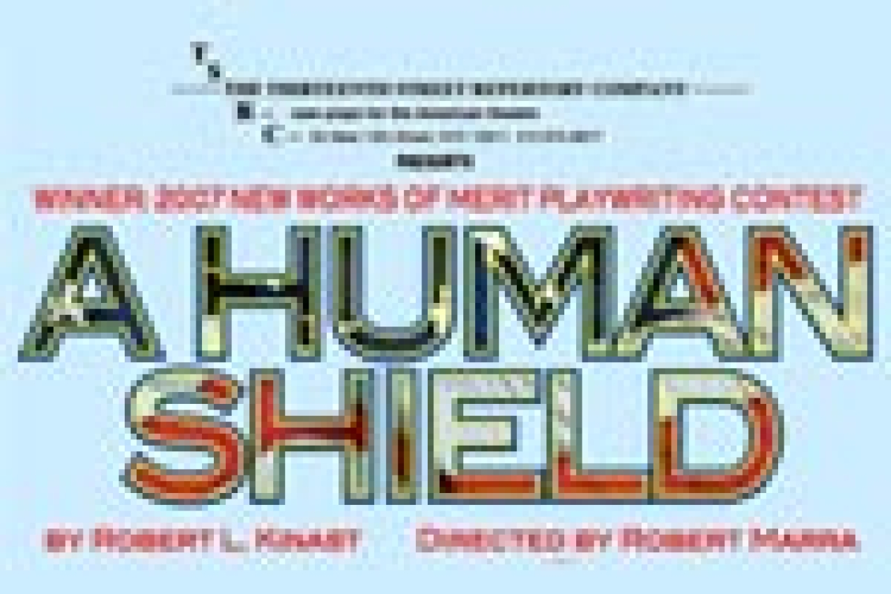 a human shield logo 22123