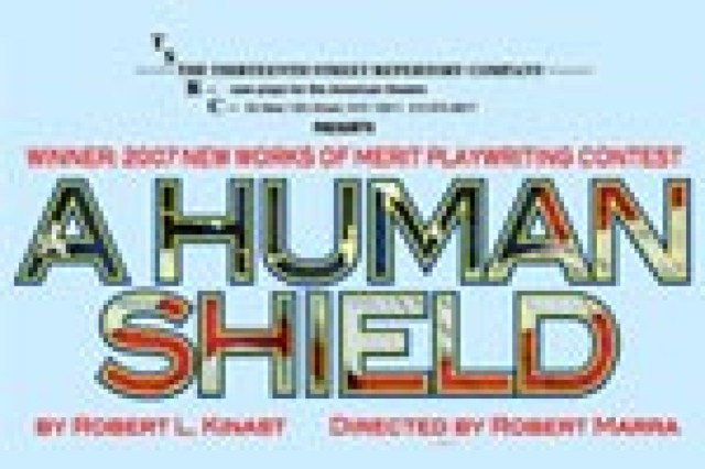 a human shield logo 22123