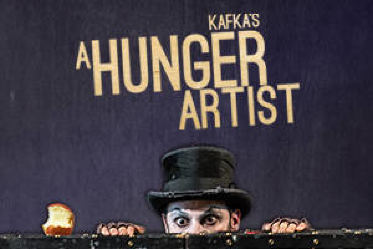 a hunger artist logo 90183