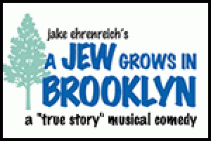 A Jew Grows in Brooklyn (ATA)
