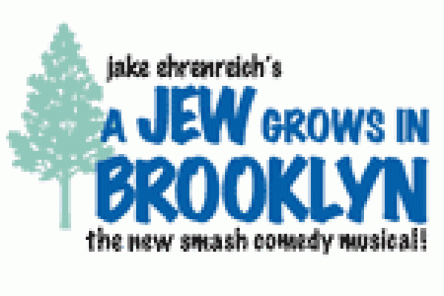 a jew grows in brooklyn logo 21964