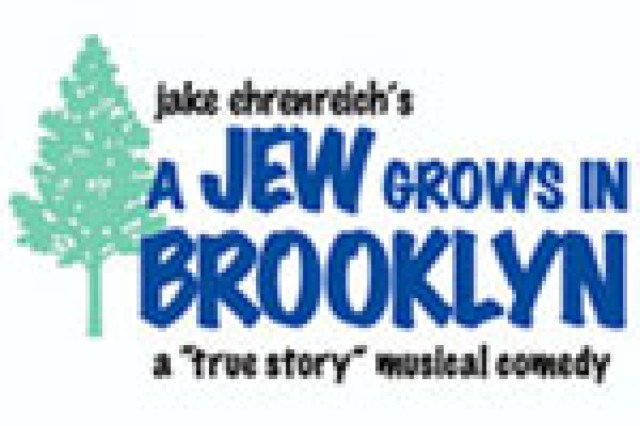 a jew grows in brooklyn logo 23731