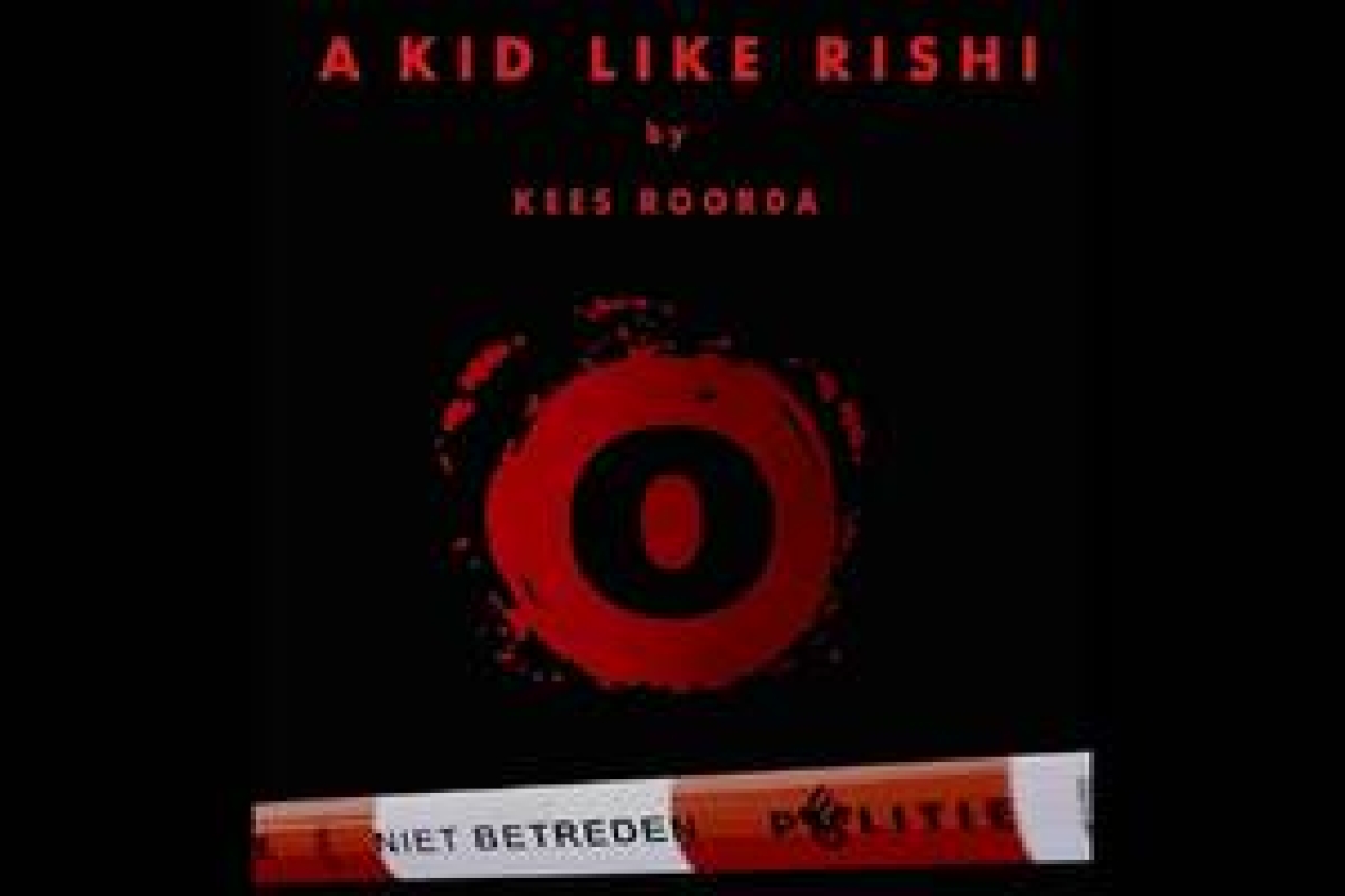a kid like rishi logo 96366 1