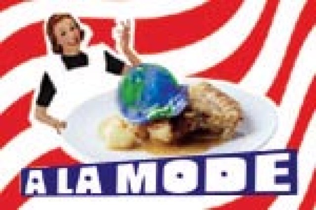 a la mode logo 2281 1