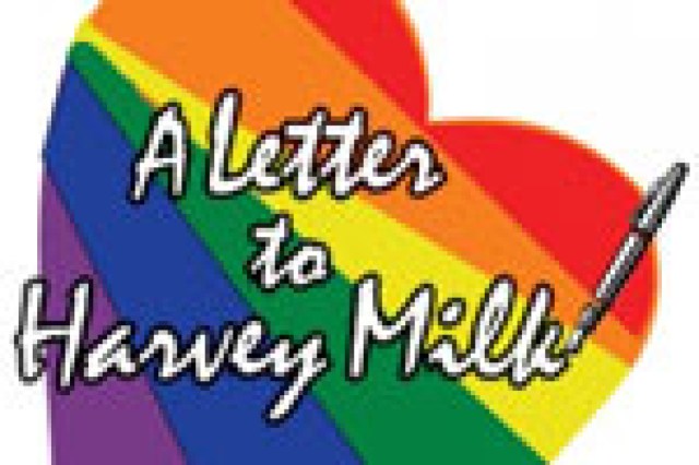 a letter to harvey milk logo 9845