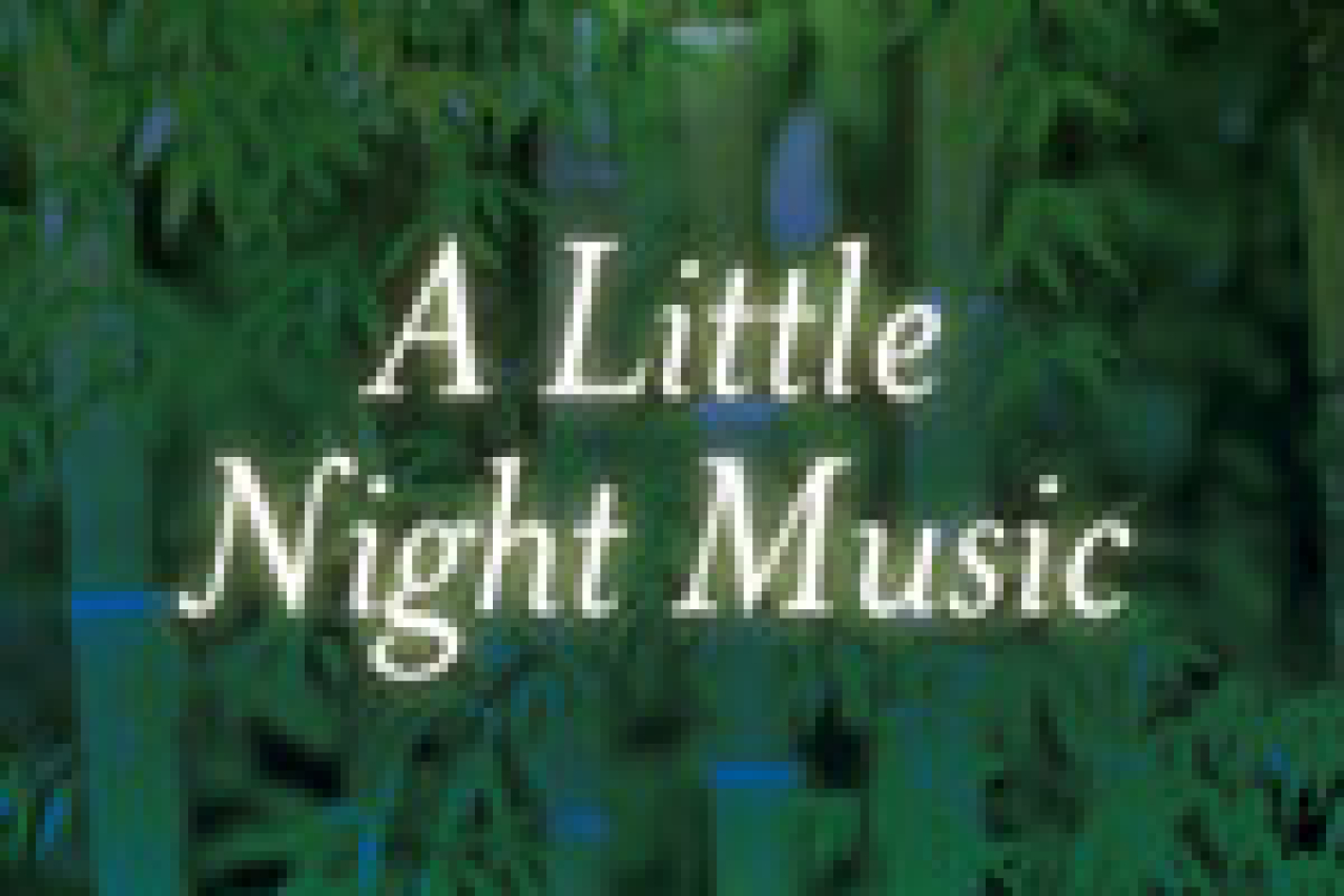 a little night music logo 12014