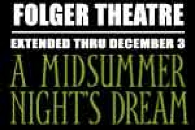 a midsummer nights dream logo 27055