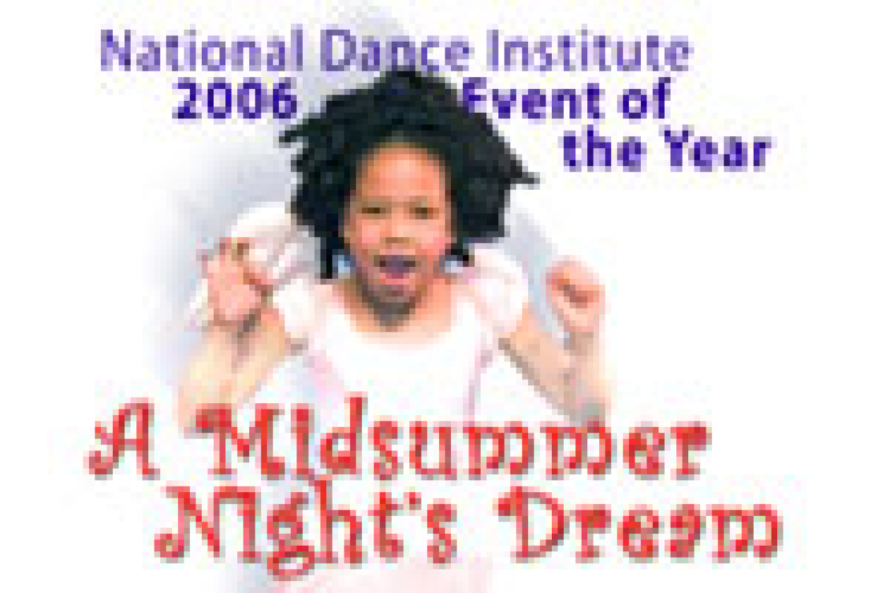 a midsummer nights dream logo 27906