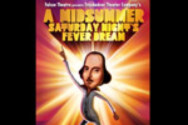 a midsummer saturday nights fever dream logo 30977