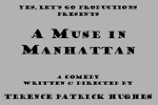 a muse in manhattan logo 23582