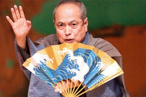 A Night of Kyogen with Mansaku Nomura and Mansaku-no-Kai Kyogen Company