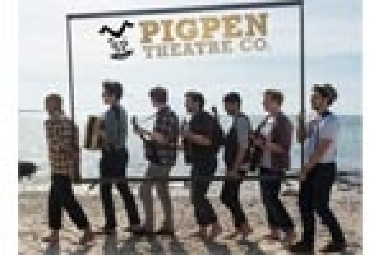 a night with pigpen theatre co logo 7707