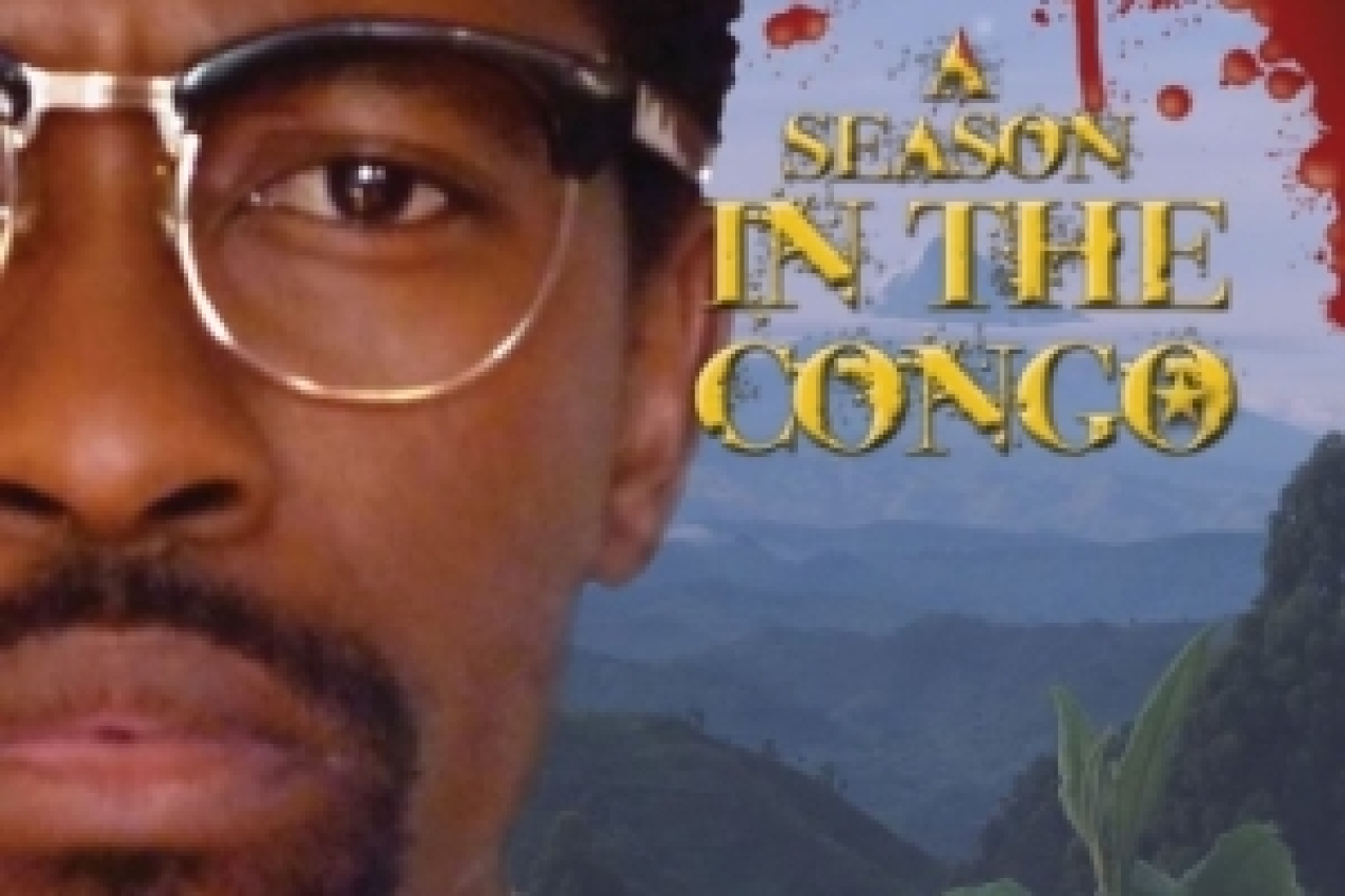 a season in the congo logo 34692