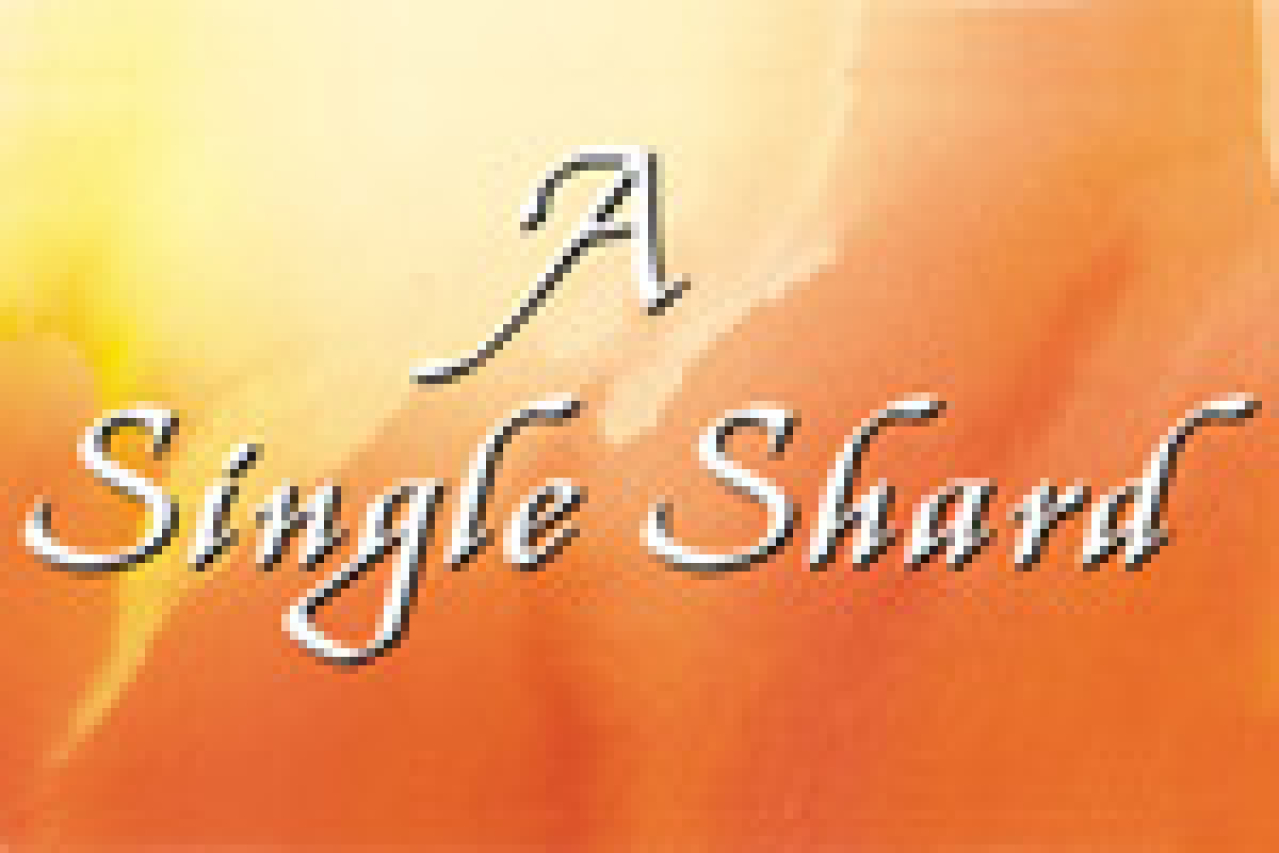 a single shard logo 15285
