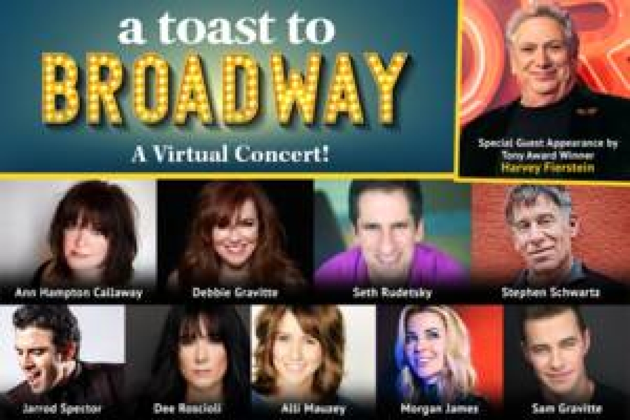 a toast to broadway a virtual concert logo 92693