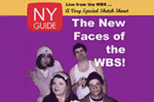 A Very Special Sketch Show