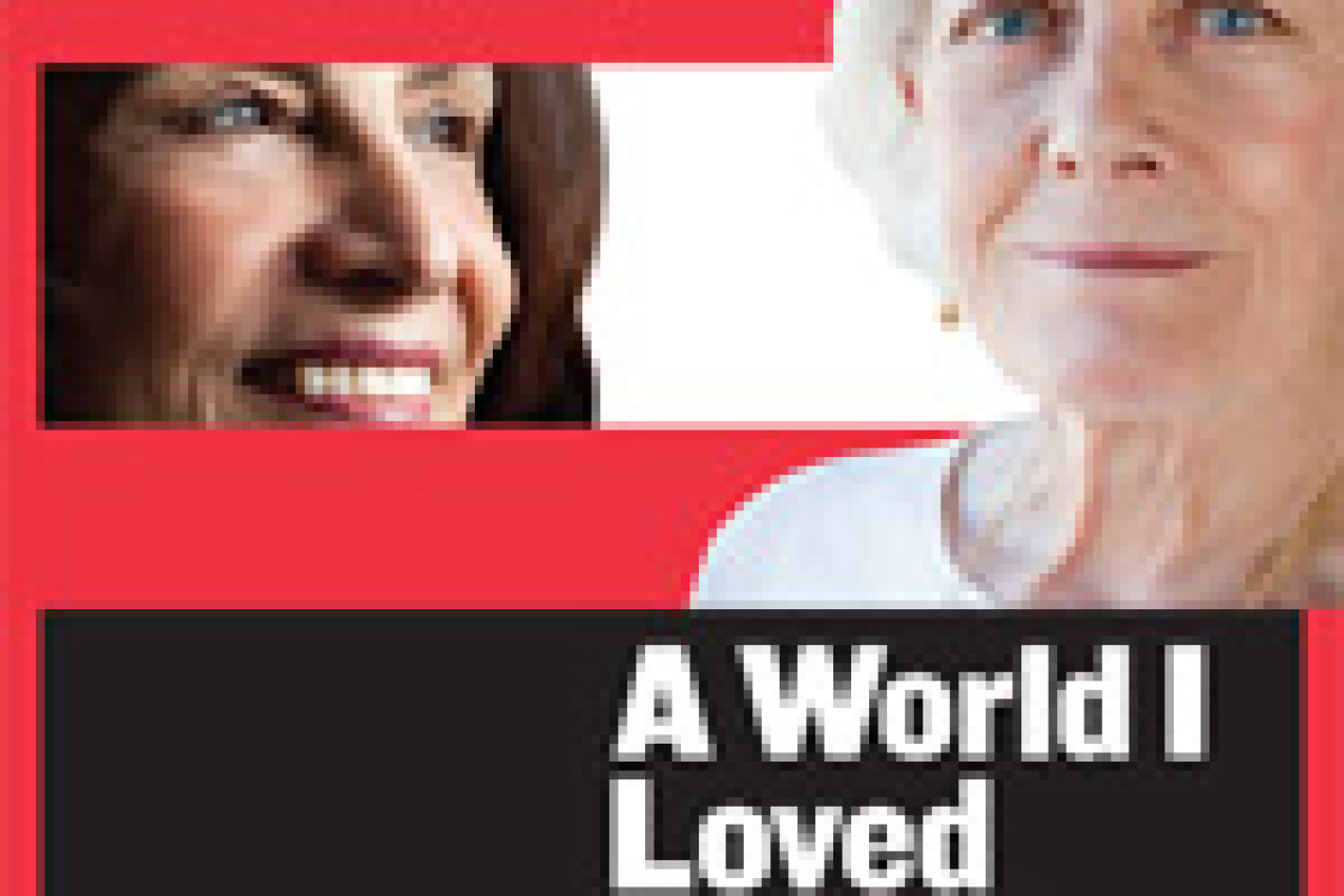 a world i loved the story of an arab woman logo 6470