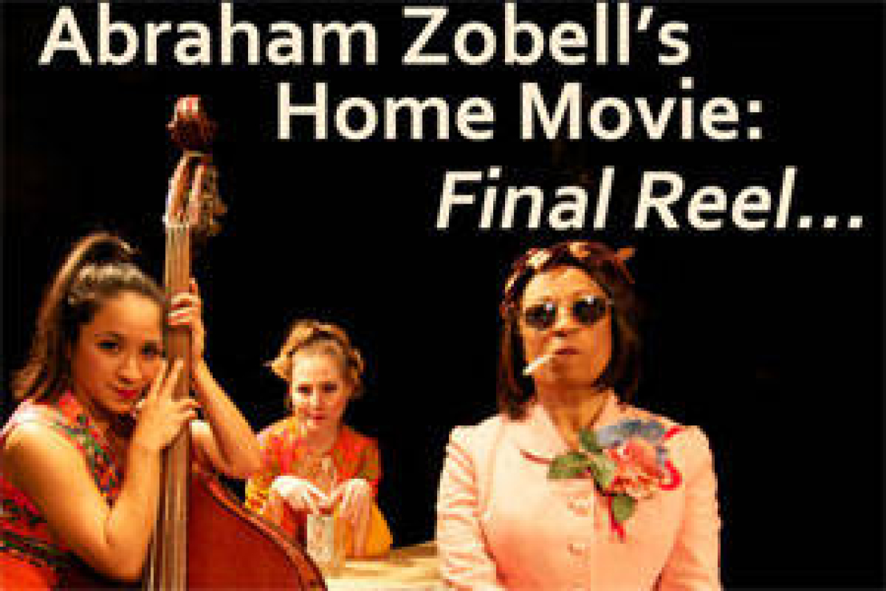 abraham zobells home movie final reel logo 35189