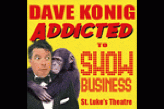 addicted to show business logo 4054