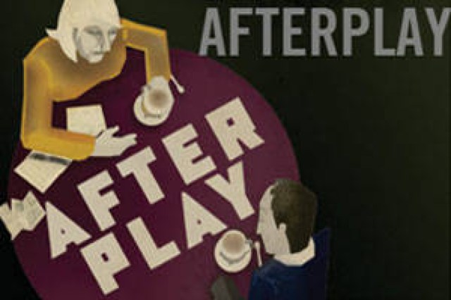 afterplay logo 60508