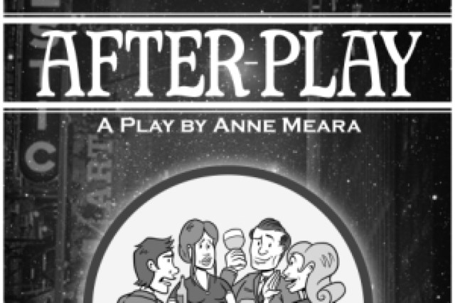 afterplay logo 88103