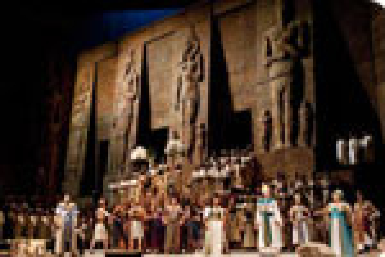 aida logo Broadway shows and tickets