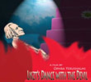Aimez-vous Liszt?: a screening of  Liszt’s Dance with the Devil