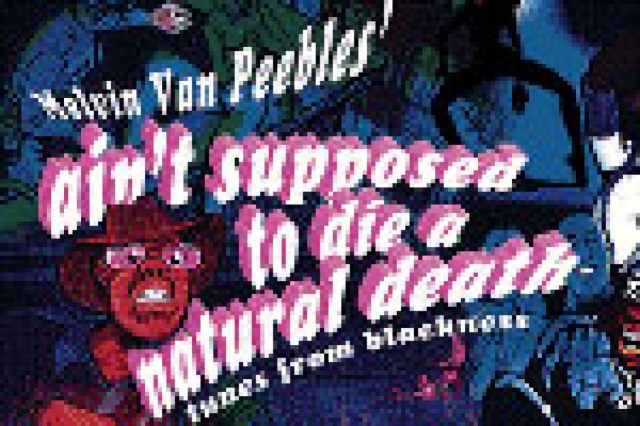 aint supposed to die a natural death logo 28214