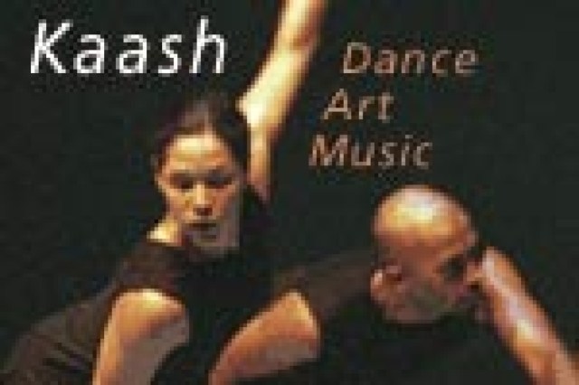 akram khan company kaash logo 2474