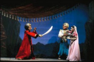 Aladdin
