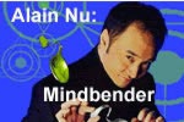 alain nu mindbender logo 23054