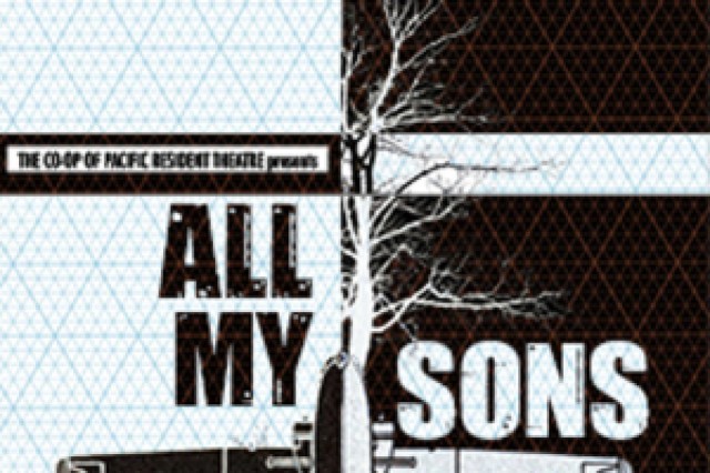 all my sons logo 87706