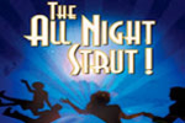 all night strut logo 13192