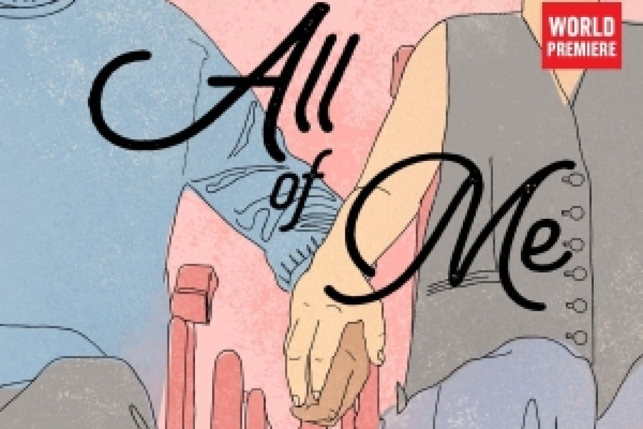 all of me logo 97120 1