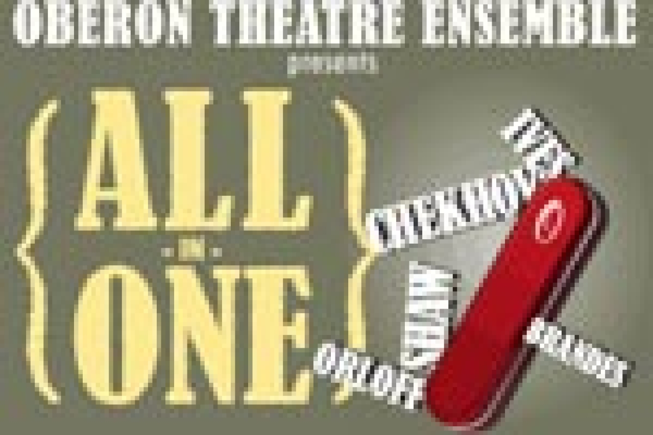 allinone logo 28410