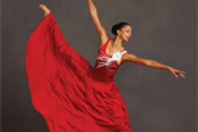 alvin ailey american dance theater logo 5346