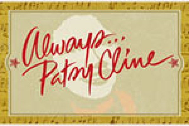 always patsy cline logo 4386